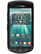 Best available price of Kyocera Brigadier in Antigua