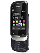 Best available price of Nokia C2-06 in Antigua