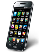 Best available price of Samsung I909 Galaxy S in Antigua