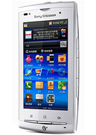Best available price of Sony Ericsson A8i in Antigua