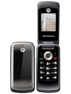 Best available price of Motorola WX265 in Antigua
