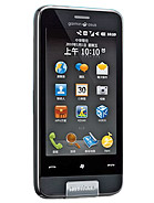Best available price of Garmin-Asus nuvifone M10 in Antigua