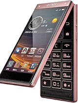 Best available price of Gionee W909 in Antigua