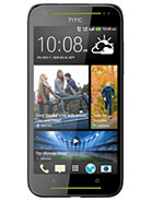 Best available price of HTC Desire 700 in Antigua