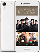 Best available price of HTC Desire 728 dual sim in Antigua