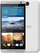 Best available price of HTC One E9 in Antigua
