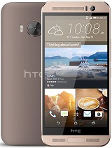 Best available price of HTC One ME in Antigua