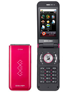 Best available price of LG KH3900 Joypop in Antigua