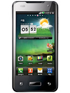 Best available price of LG Optimus 2X SU660 in Antigua