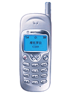 Best available price of Motorola C289 in Antigua