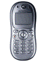 Best available price of Motorola C332 in Antigua