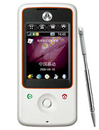 Best available price of Motorola A810 in Antigua