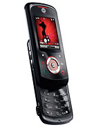 Best available price of Motorola EM25 in Antigua