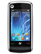 Best available price of Motorola EX210 in Antigua
