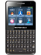 Best available price of Motorola EX226 in Antigua
