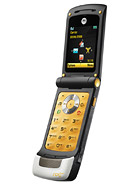 Best available price of Motorola ROKR W6 in Antigua