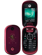 Best available price of Motorola U9 in Antigua