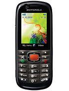 Best available price of Motorola VE538 in Antigua