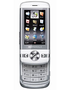 Best available price of Motorola VE75 in Antigua