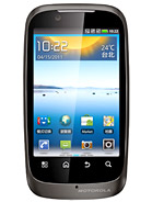 Best available price of Motorola XT532 in Antigua