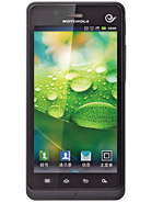 Best available price of Motorola XT928 in Antigua