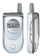 Best available price of Motorola V188 in Antigua