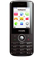 Best available price of Philips X116 in Antigua