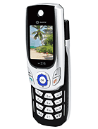 Best available price of Sagem myZ-5 in Antigua