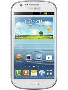 Best available price of Samsung Galaxy Express I8730 in Antigua
