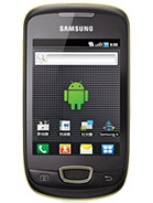 Best available price of Samsung Galaxy Pop i559 in Antigua
