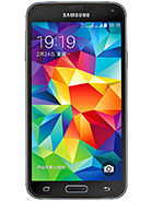Best available price of Samsung Galaxy S5 Duos in Antigua