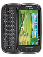 Best available price of Samsung Galaxy Stratosphere II I415 in Antigua