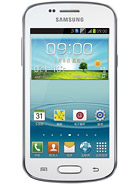 Best available price of Samsung Galaxy Trend II Duos S7572 in Antigua
