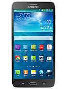 Best available price of Samsung Galaxy W in Antigua