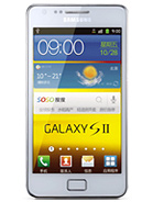 Best available price of Samsung I9100G Galaxy S II in Antigua
