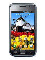 Best available price of Samsung M110S Galaxy S in Antigua