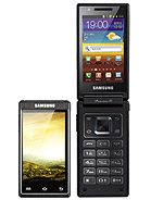 Best available price of Samsung W999 in Antigua