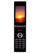 Best available price of Sharp 930SH in Antigua