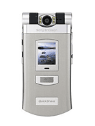 Best available price of Sony Ericsson Z800 in Antigua